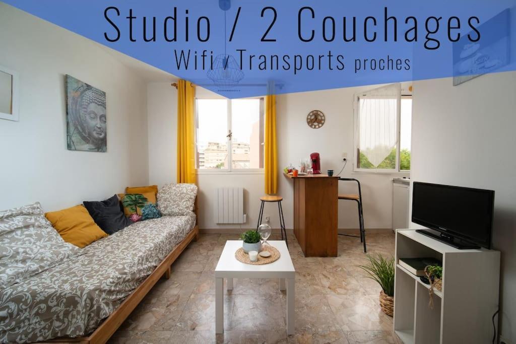 מרסיי Fully Equipped Apartment Ideal For 2 People מראה חיצוני תמונה